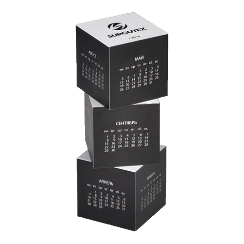 Magnetic Cube Calendar 3pcs set
